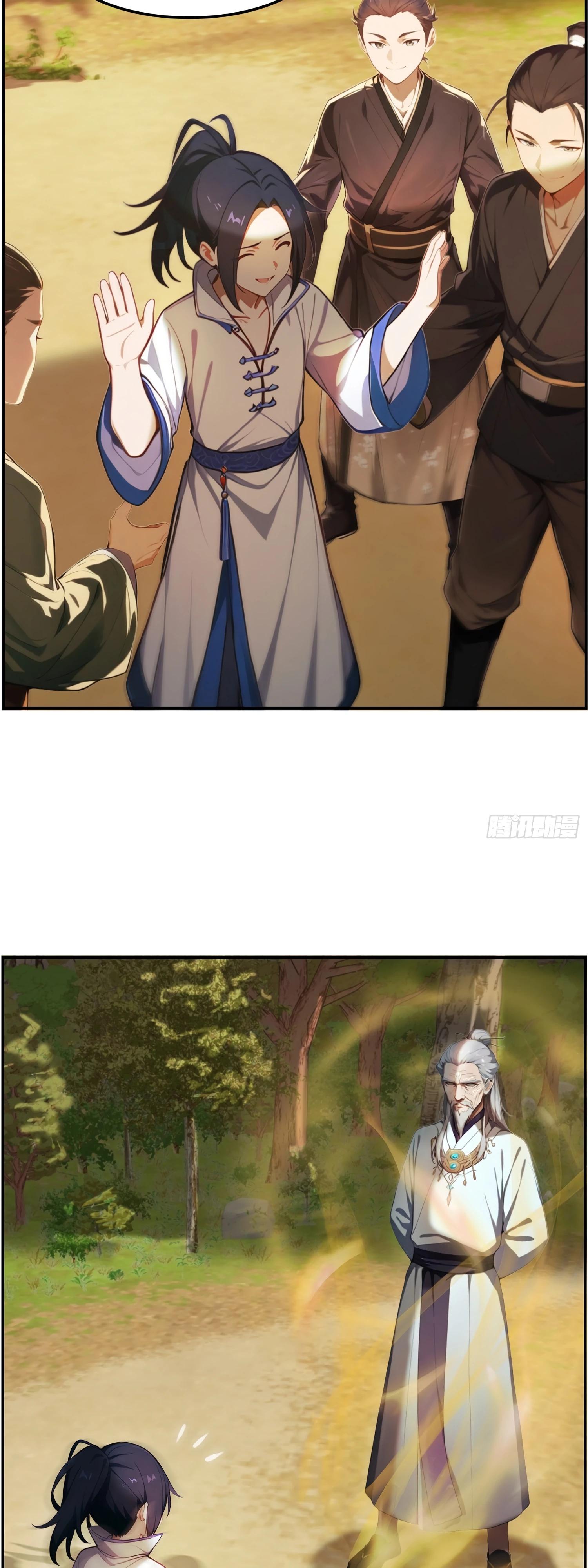 Манга Контратака начинается ещё в утробе матери: непобедимый с рождения - Глава 12 Страница 4