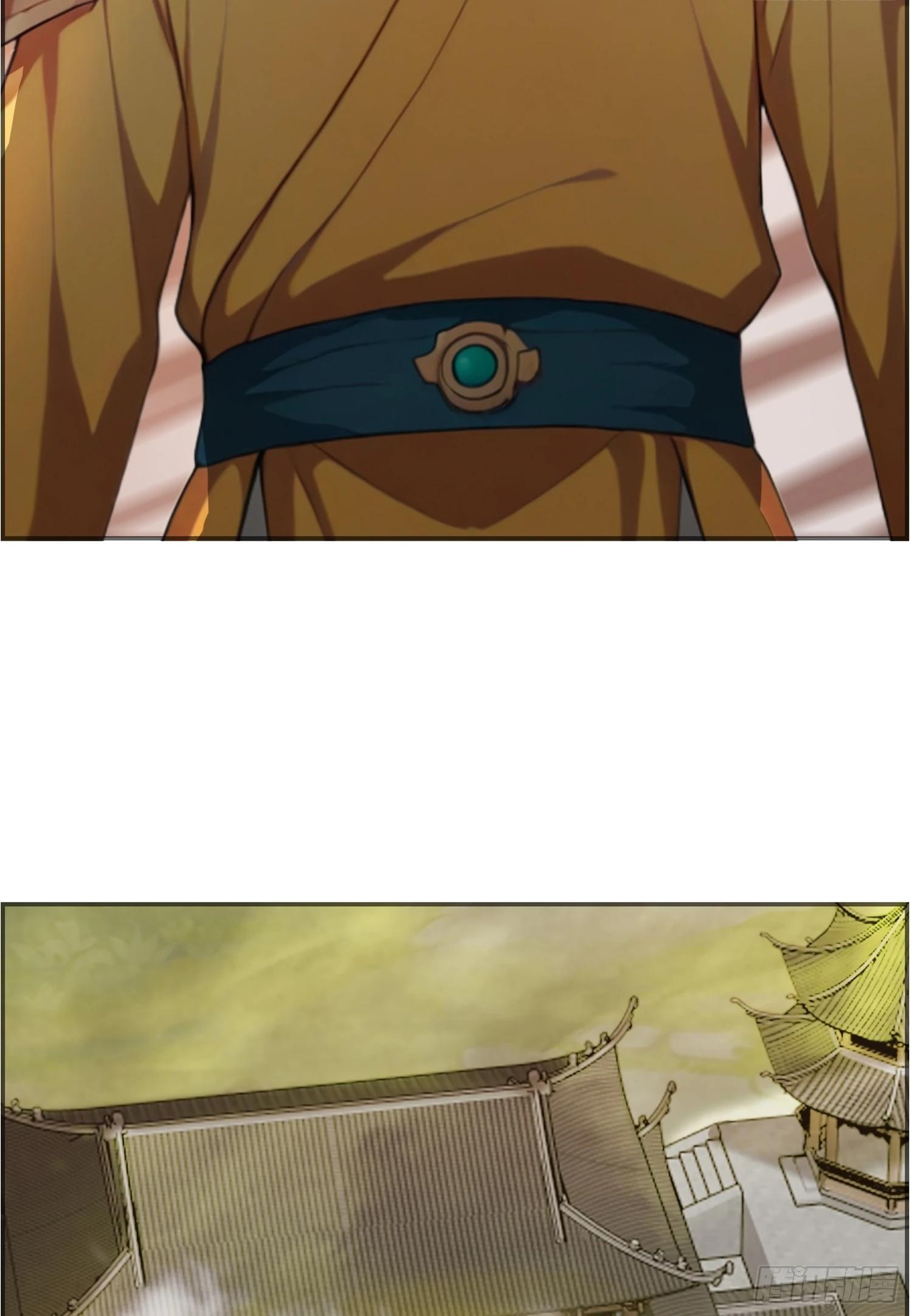 Манга Контратака начинается ещё в утробе матери: непобедимый с рождения - Глава 11 Страница 7