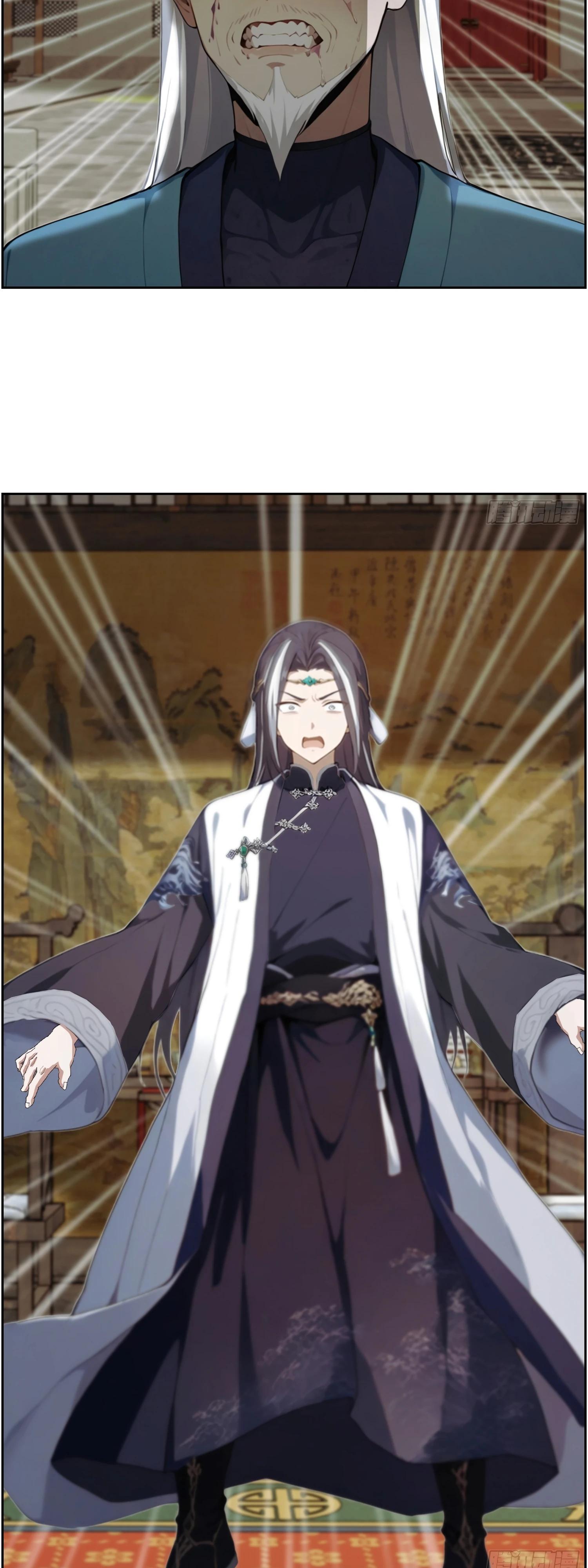 Манга Контратака начинается ещё в утробе матери: непобедимый с рождения - Глава 7 Страница 2