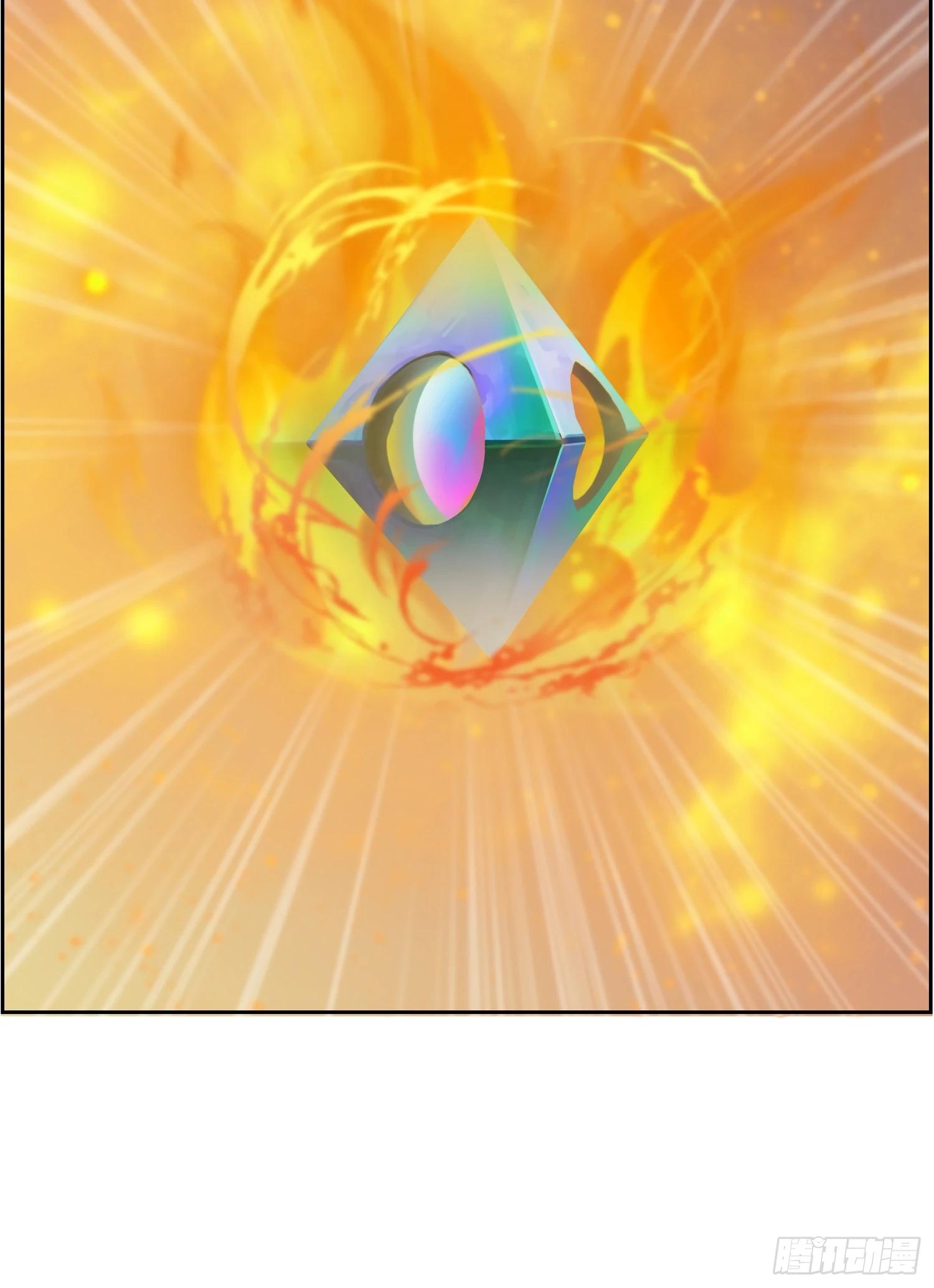 Манга Контратака начинается ещё в утробе матери: непобедимый с рождения - Глава 7 Страница 15