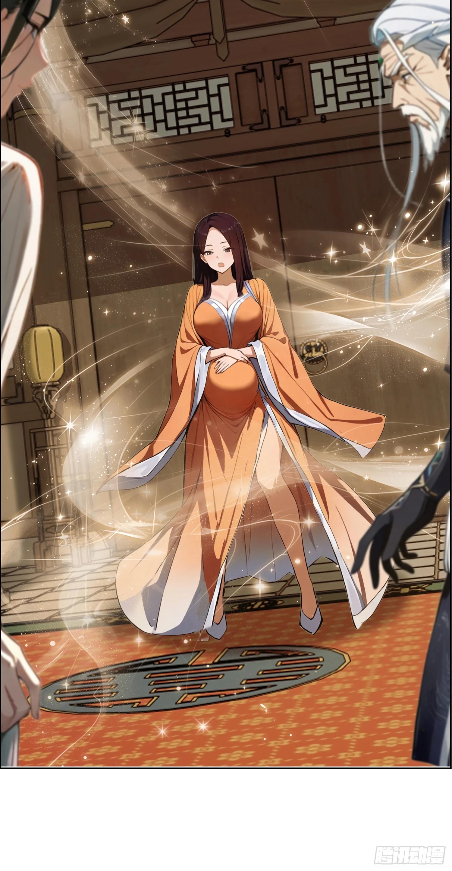 Манга Контратака начинается ещё в утробе матери: непобедимый с рождения - Глава 5 Страница 12