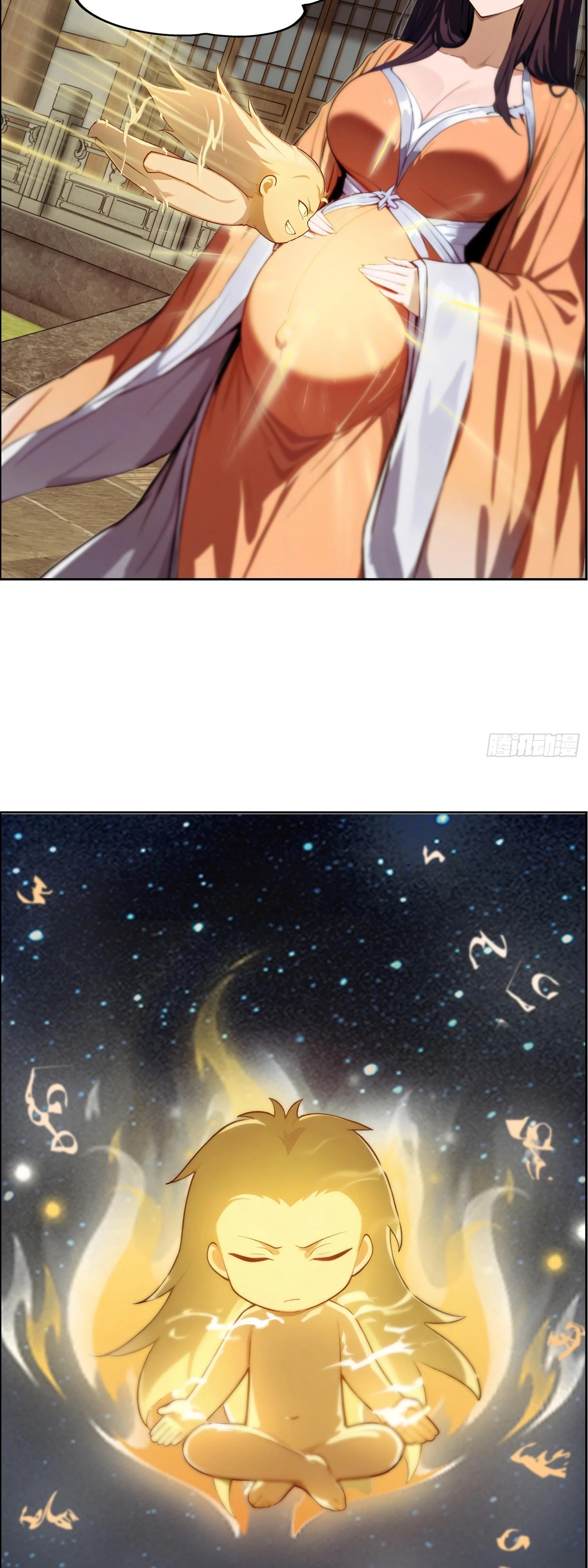 Манга Контратака начинается ещё в утробе матери: непобедимый с рождения - Глава 5 Страница 10