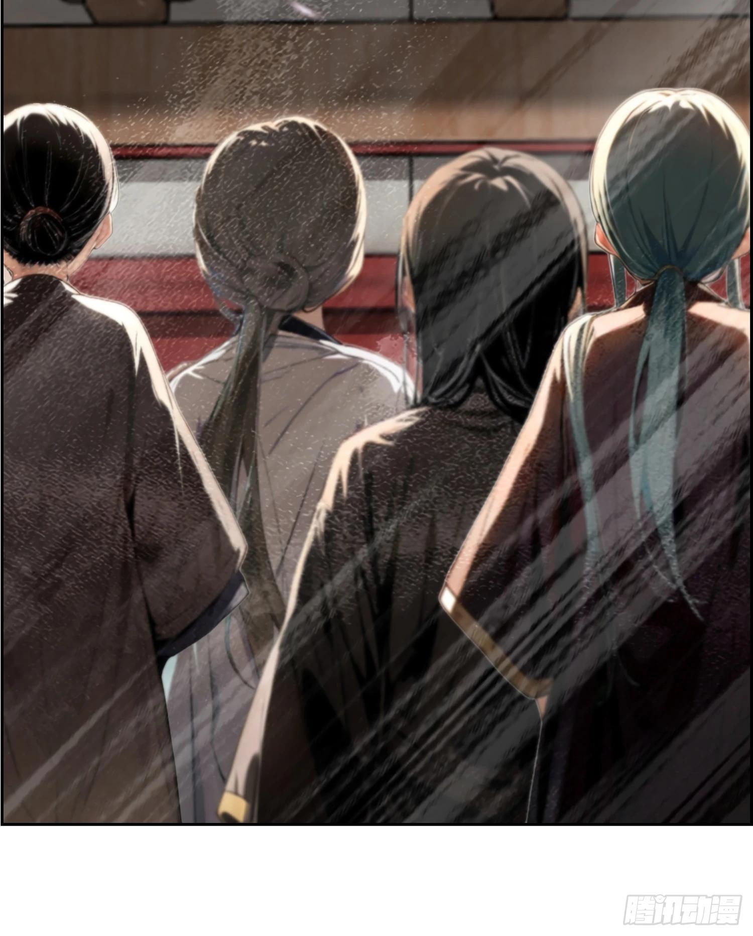 Манга Контратака начинается ещё в утробе матери: непобедимый с рождения - Глава 4 Страница 13