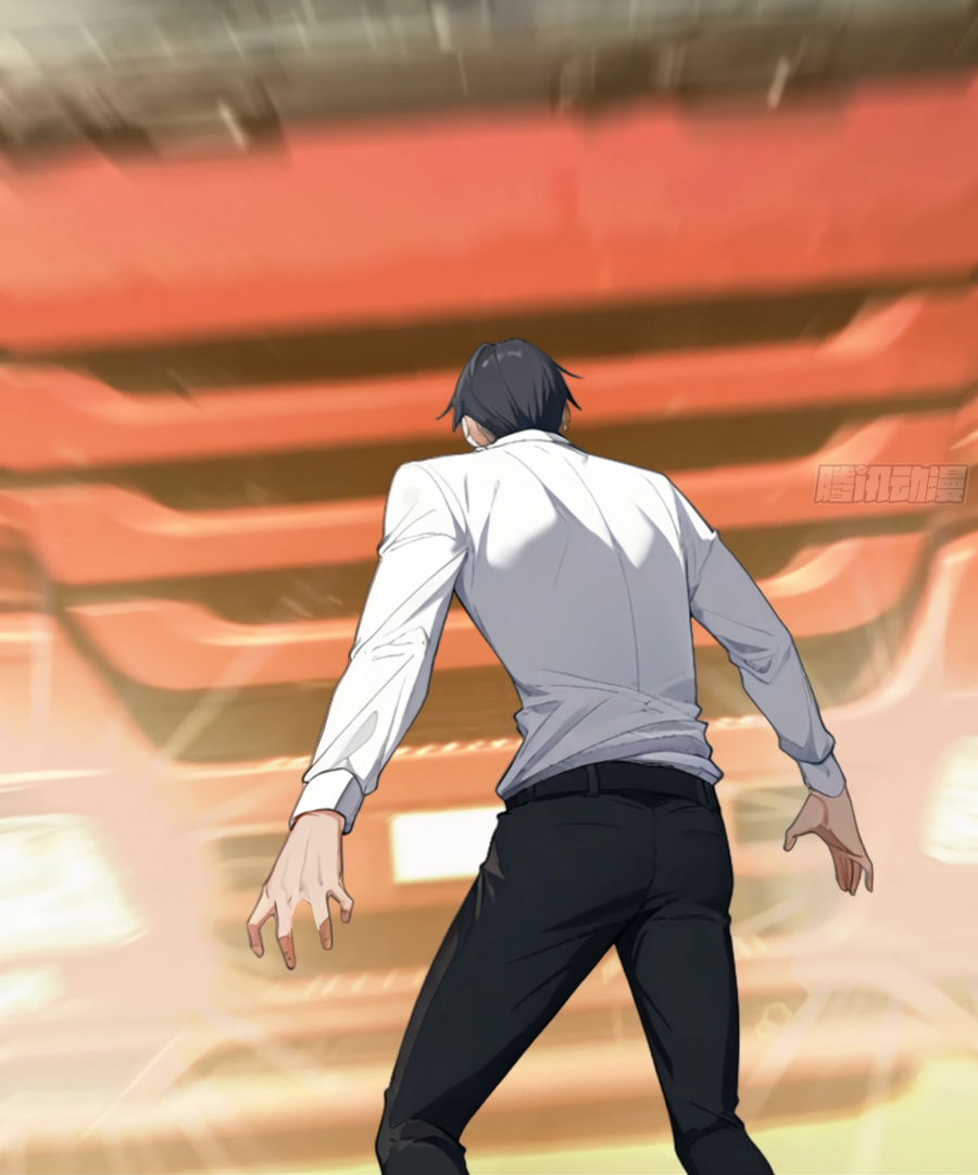 Манга Контратака начинается ещё в утробе матери: непобедимый с рождения - Глава 1 Страница 3