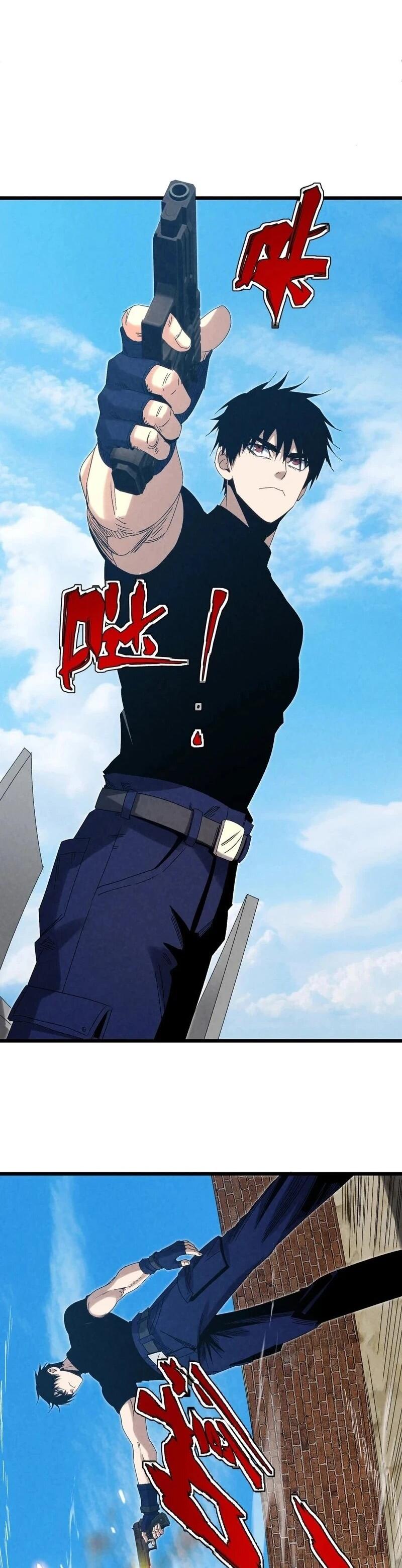 Манга Реинкарнация спецназовца - Глава 16 Страница 32