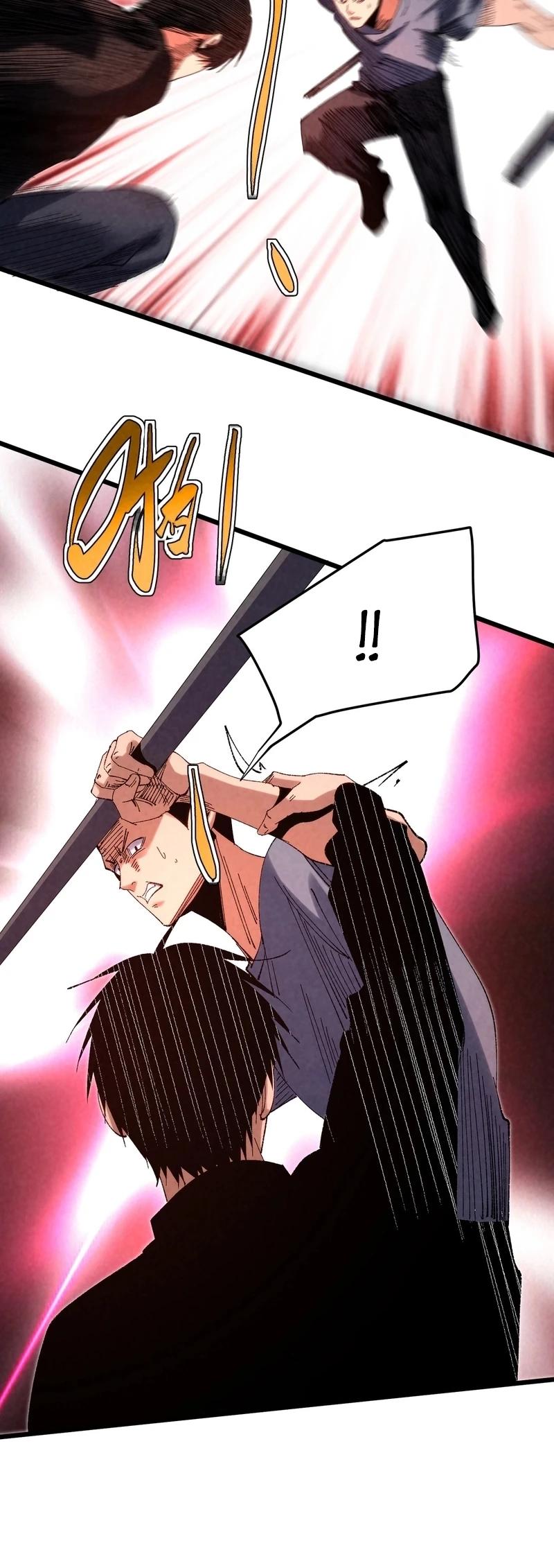 Манга Реинкарнация спецназовца - Глава 14 Страница 3