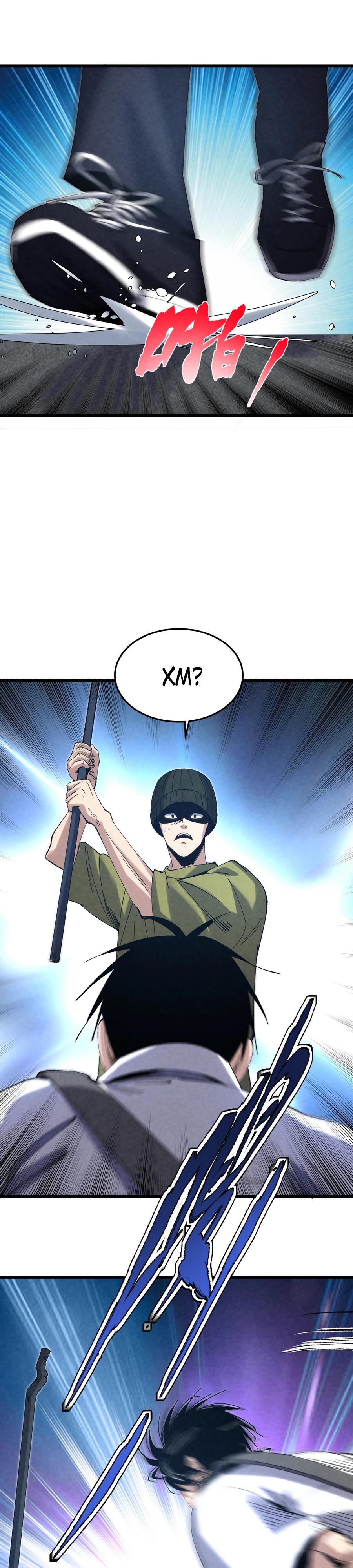 Манга Реинкарнация спецназовца - Глава 8 Страница 23