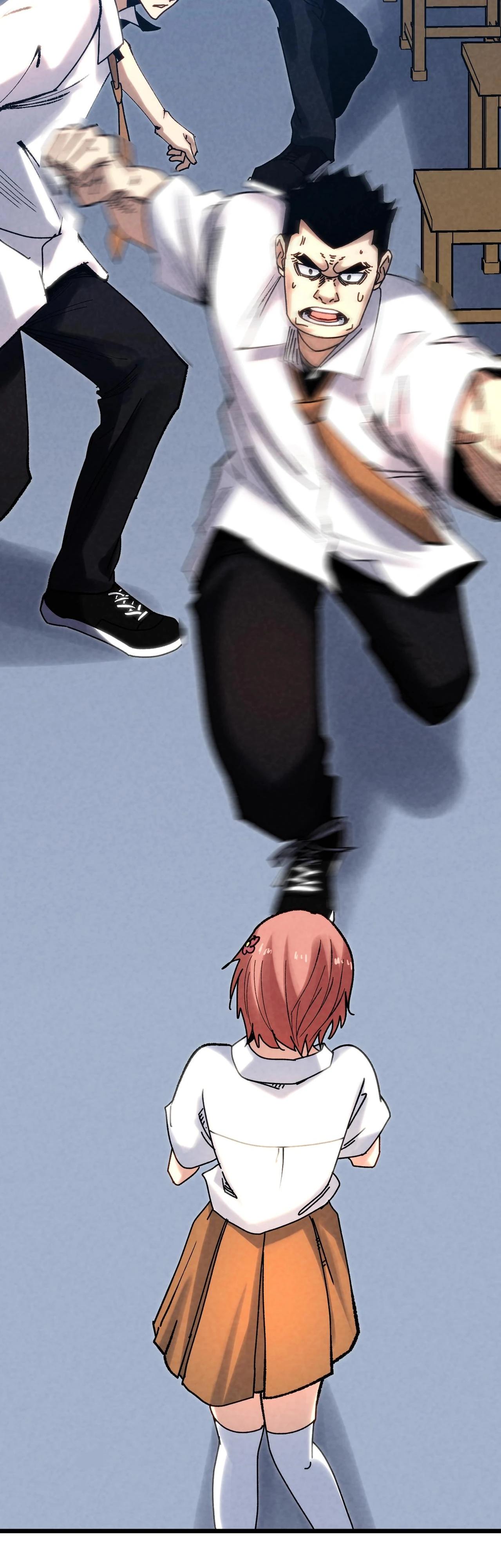 Манга Реинкарнация спецназовца - Глава 4 Страница 12