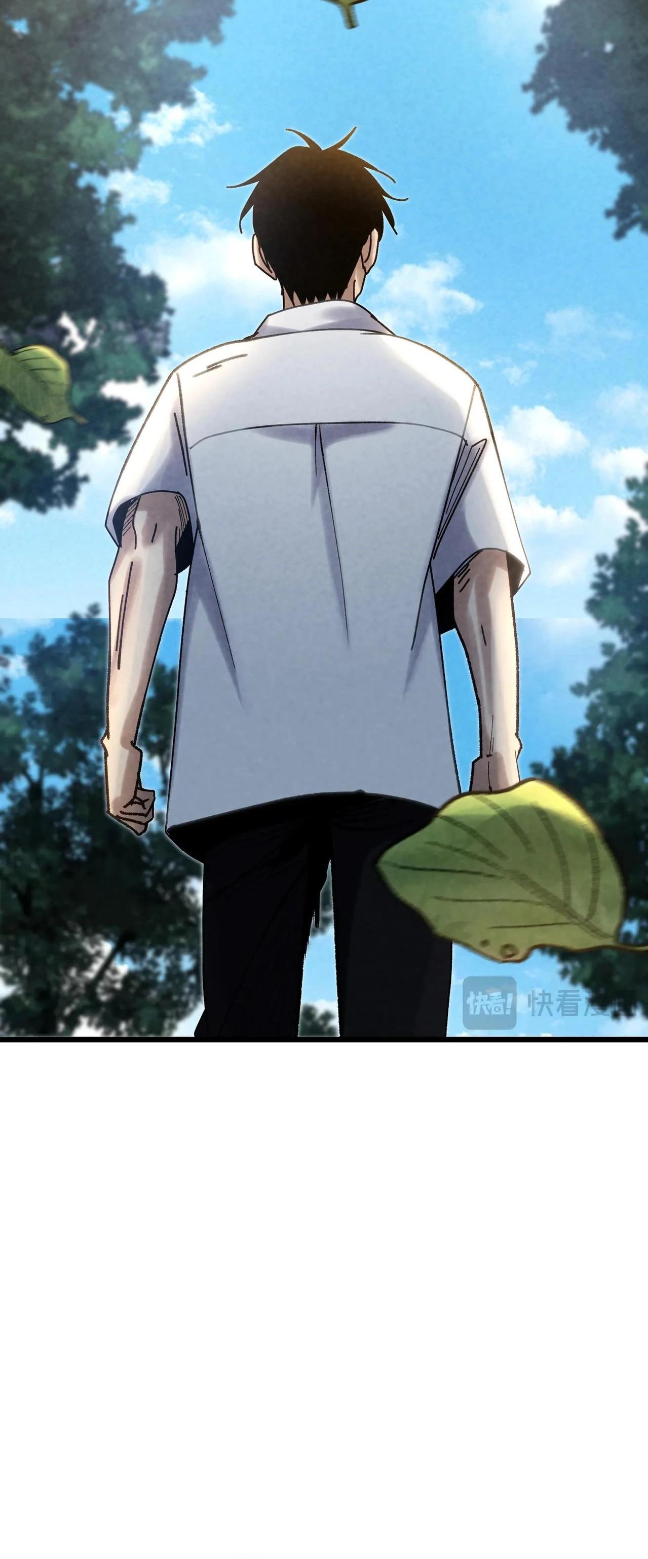 Манга Реинкарнация спецназовца - Глава 4 Страница 30