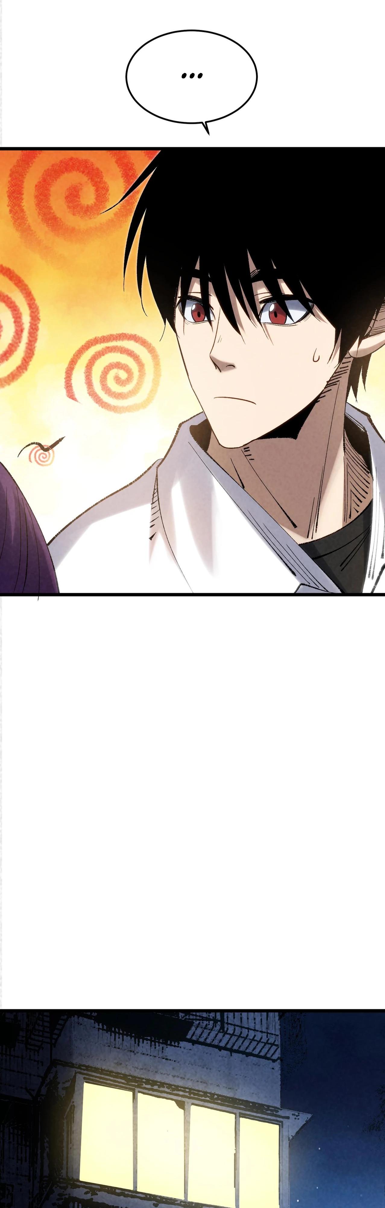 Манга Реинкарнация спецназовца - Глава 3 Страница 11