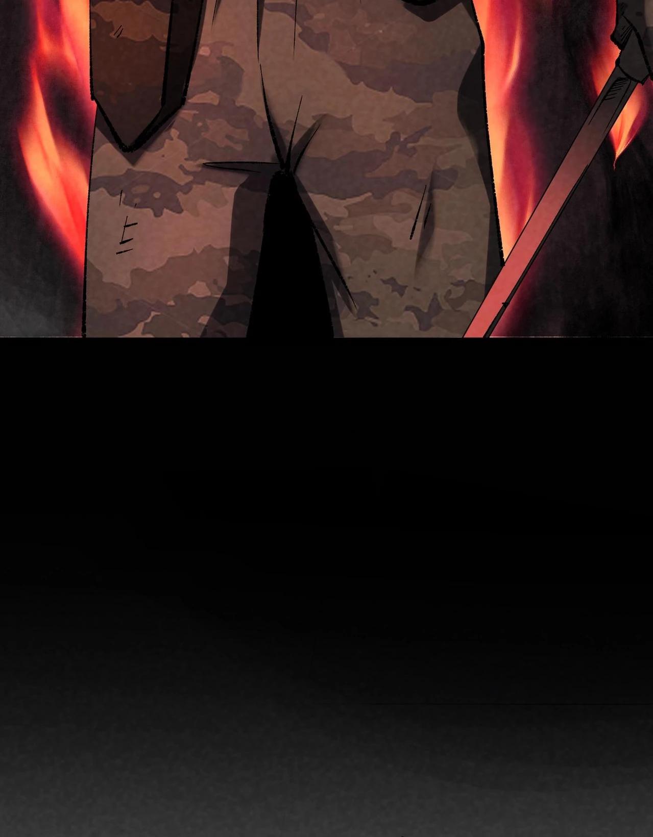 Манга Реинкарнация спецназовца - Глава 2 Страница 24