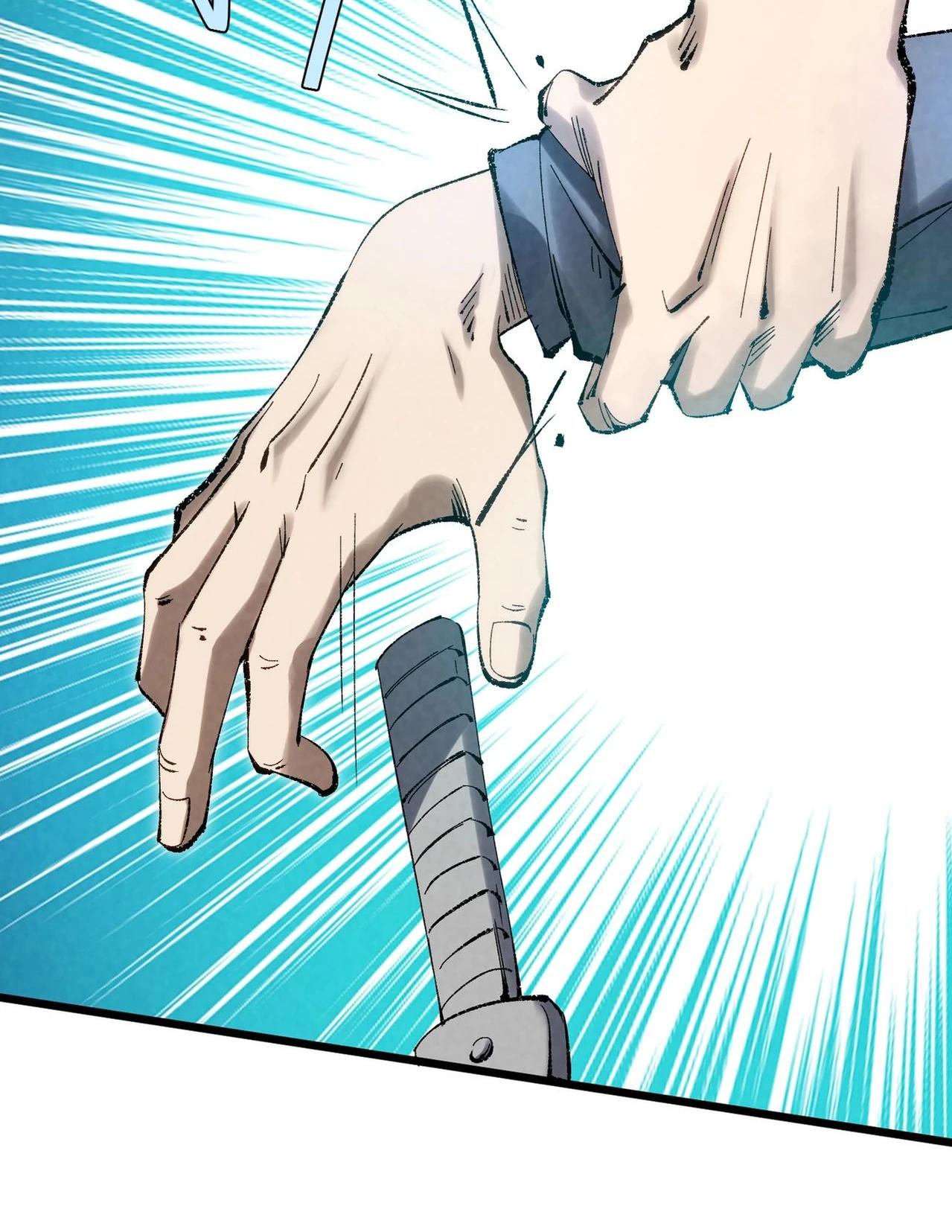 Манга Реинкарнация спецназовца - Глава 2 Страница 41