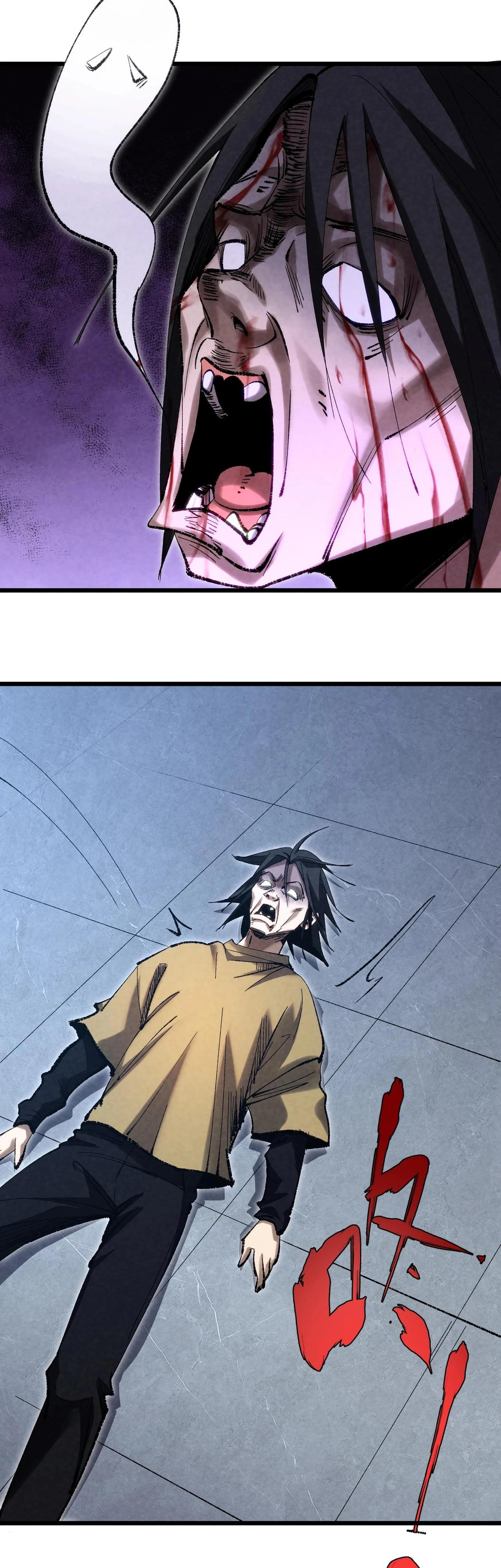 Манга Реинкарнация спецназовца - Глава 2 Страница 45