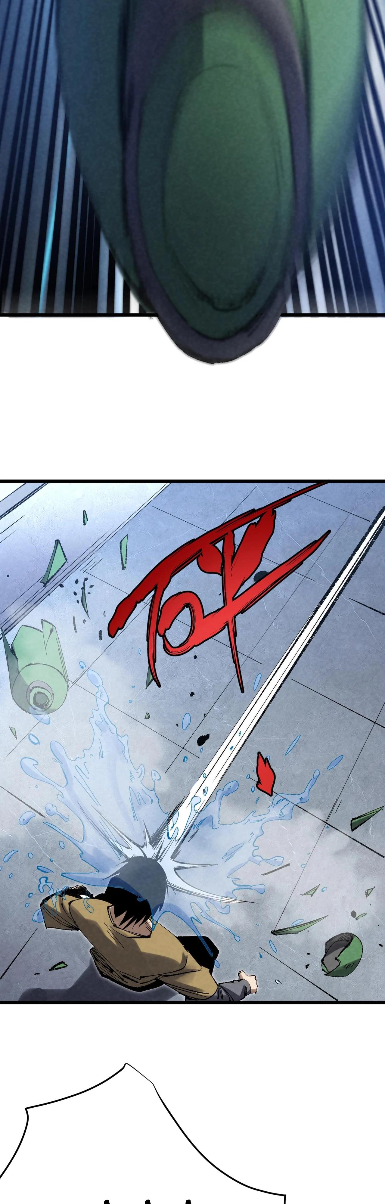 Манга Реинкарнация спецназовца - Глава 2 Страница 31