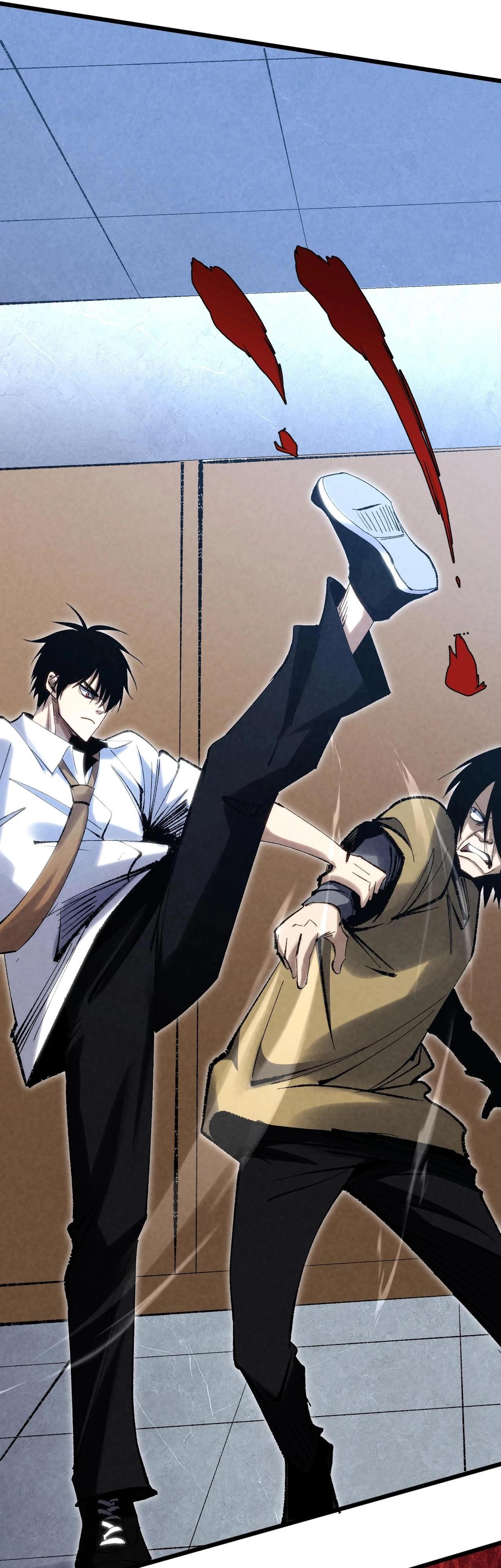 Манга Реинкарнация спецназовца - Глава 2 Страница 42