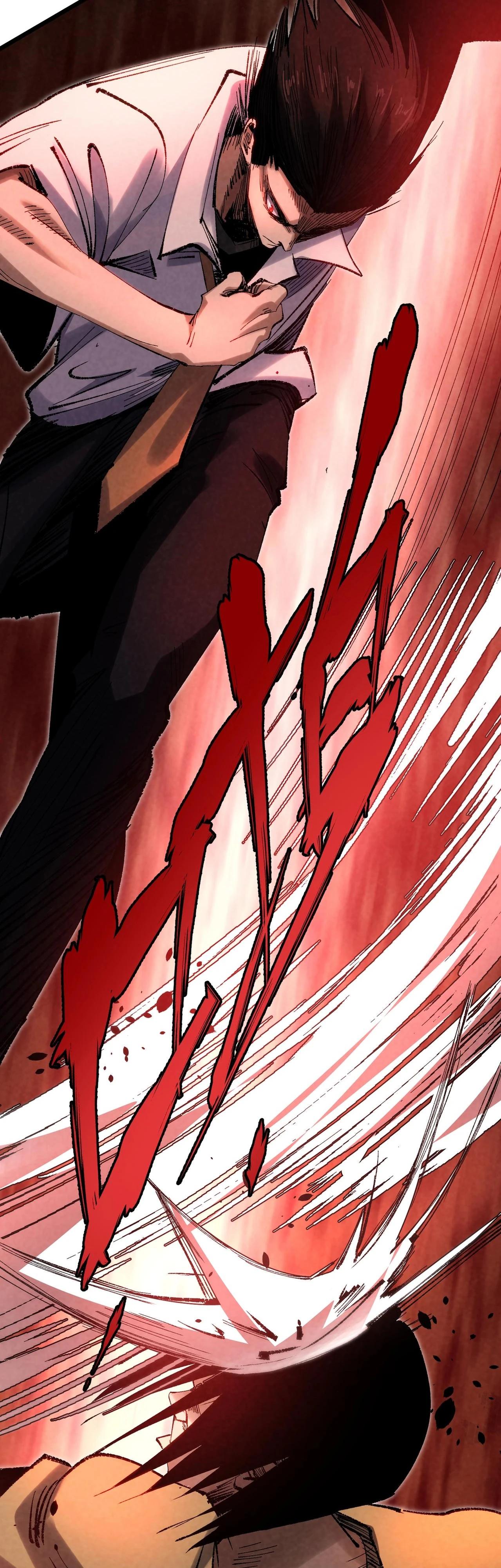 Манга Реинкарнация спецназовца - Глава 2 Страница 35