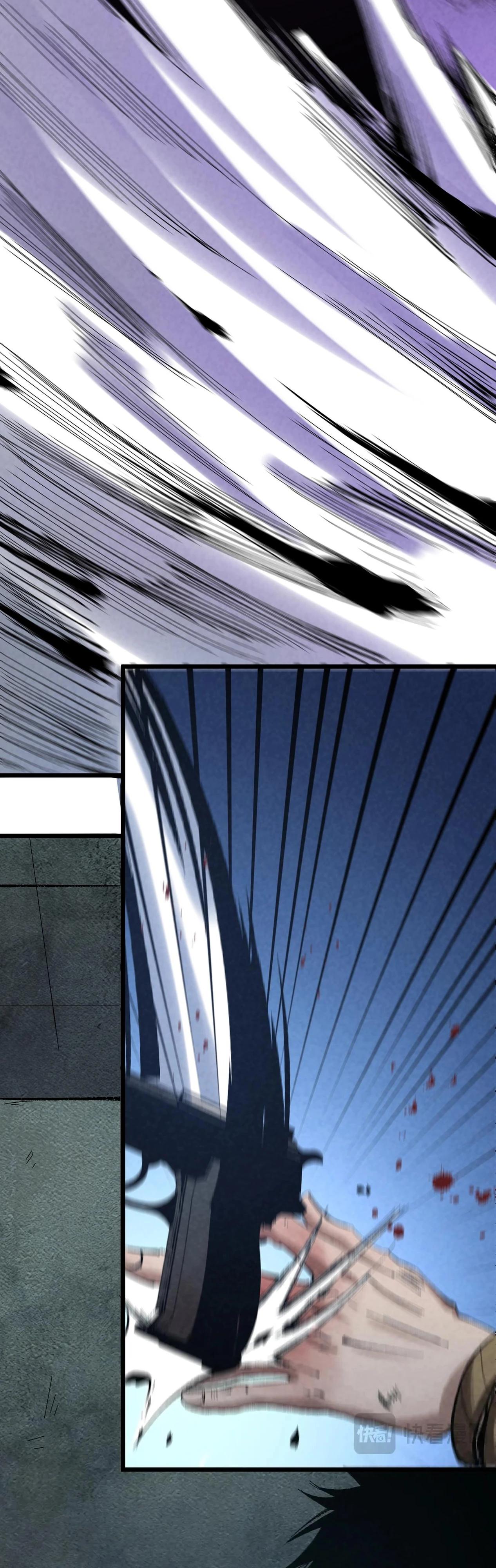 Манга Реинкарнация спецназовца - Глава 1 Страница 6