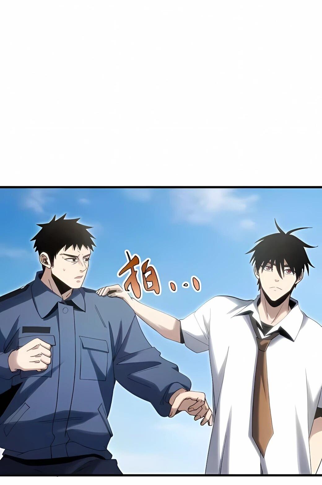 Манга Реинкарнация спецназовца - Глава 20 Страница 27