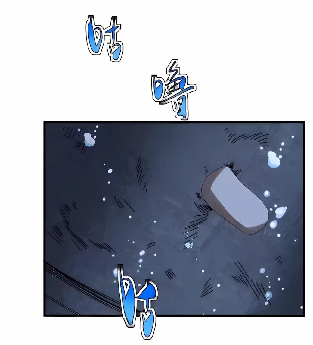 Манга Реинкарнация спецназовца - Глава 23 Страница 47