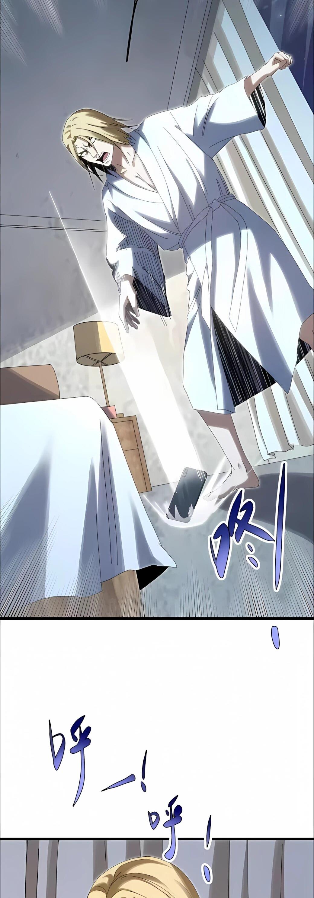 Манга Реинкарнация спецназовца - Глава 24 Страница 14