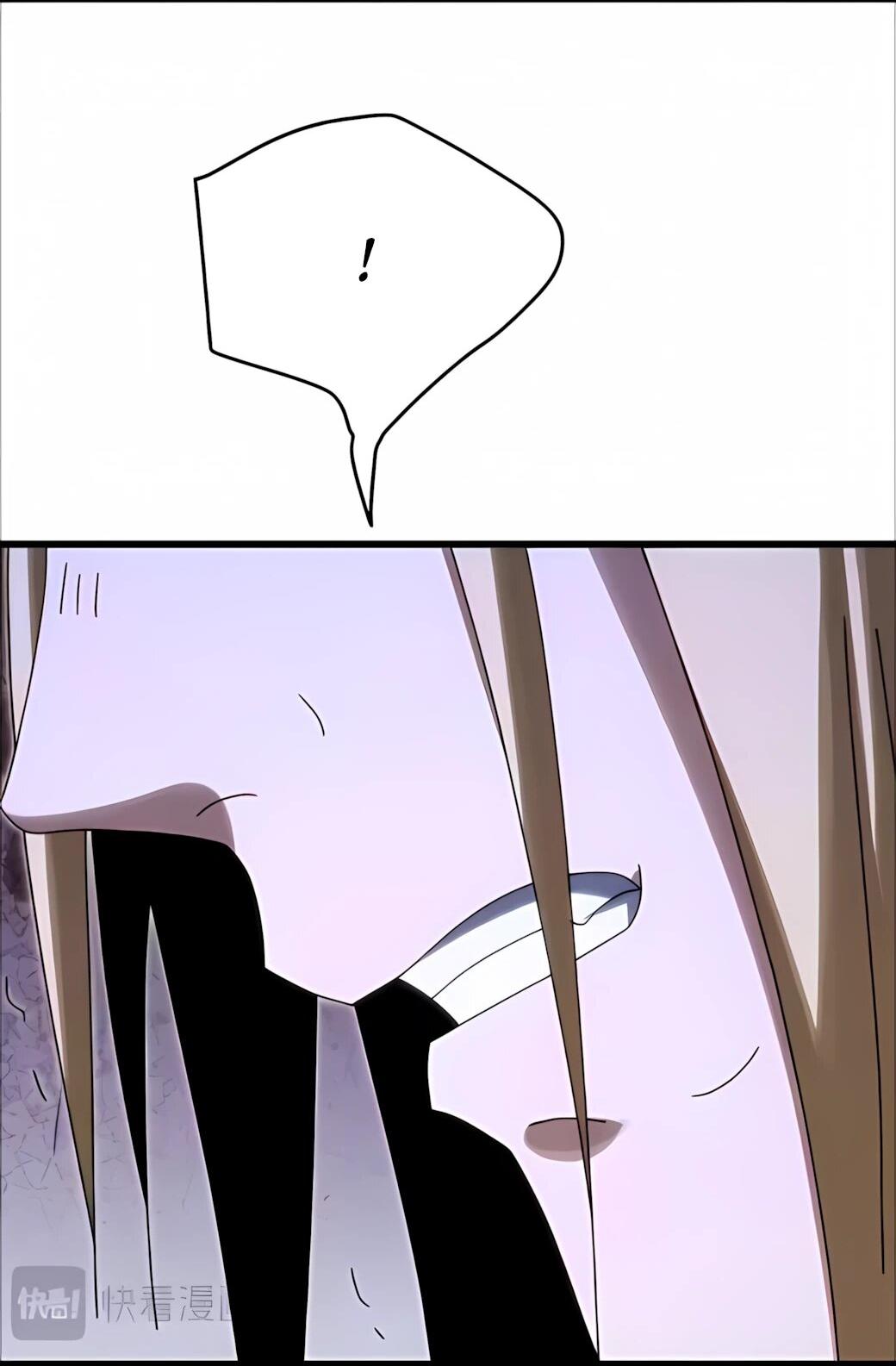 Манга Реинкарнация спецназовца - Глава 24 Страница 12