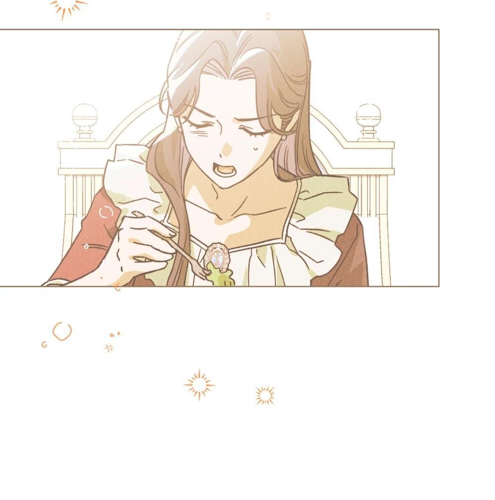 Манга Бабочка, проглотившая туман - Глава 24 Страница 19