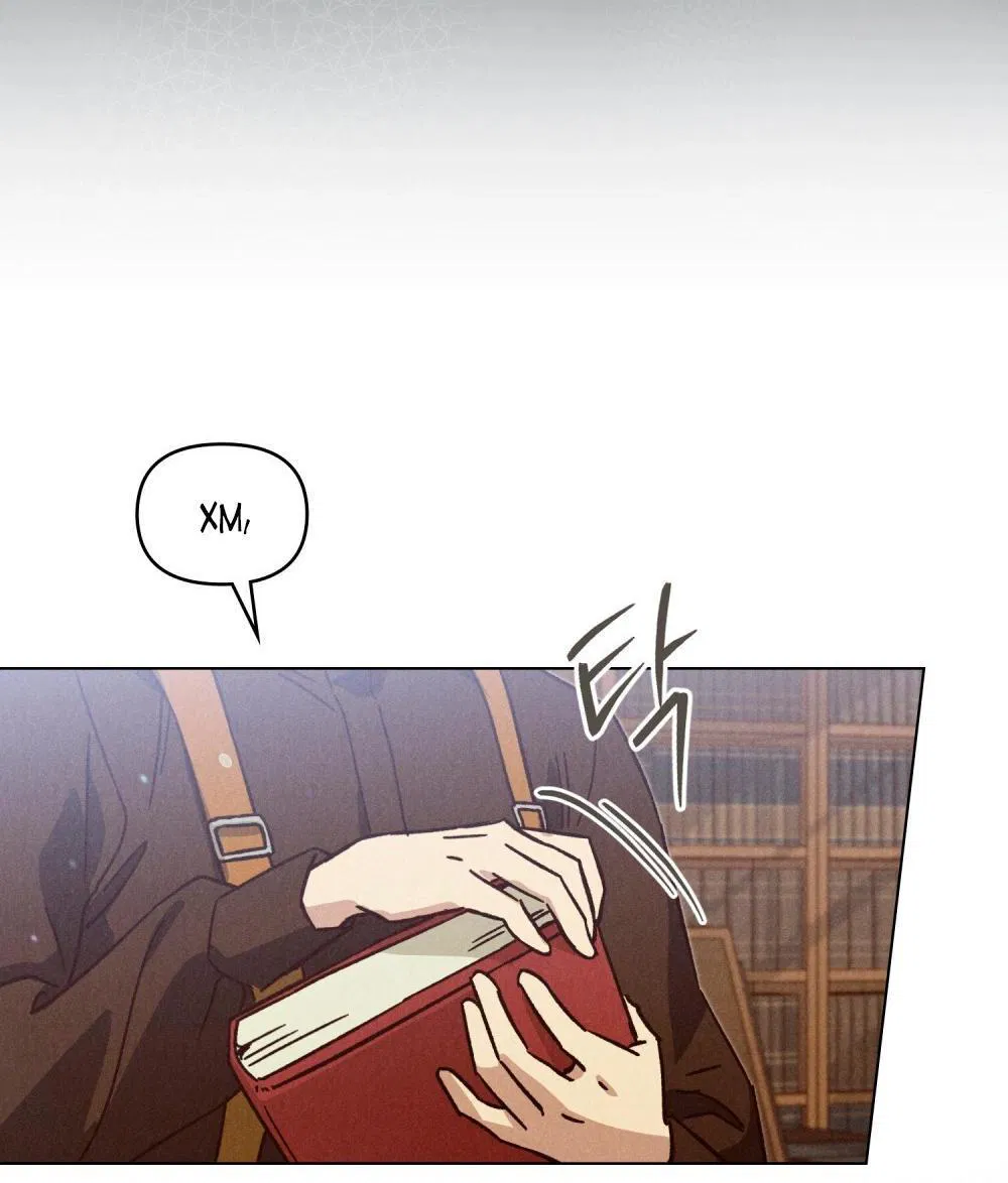 Манга Бабочка, проглотившая туман - Глава 24 Страница 24