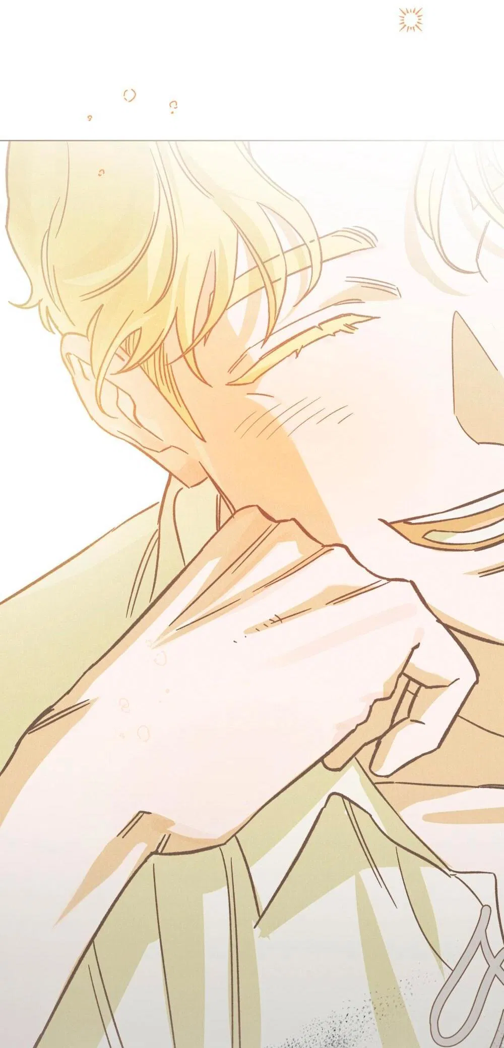 Манга Бабочка, проглотившая туман - Глава 24 Страница 21