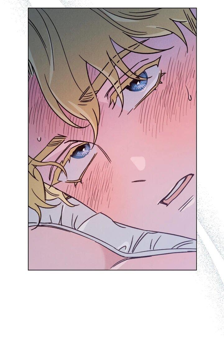 Манга Бабочка, проглотившая туман - Глава 22 Страница 7