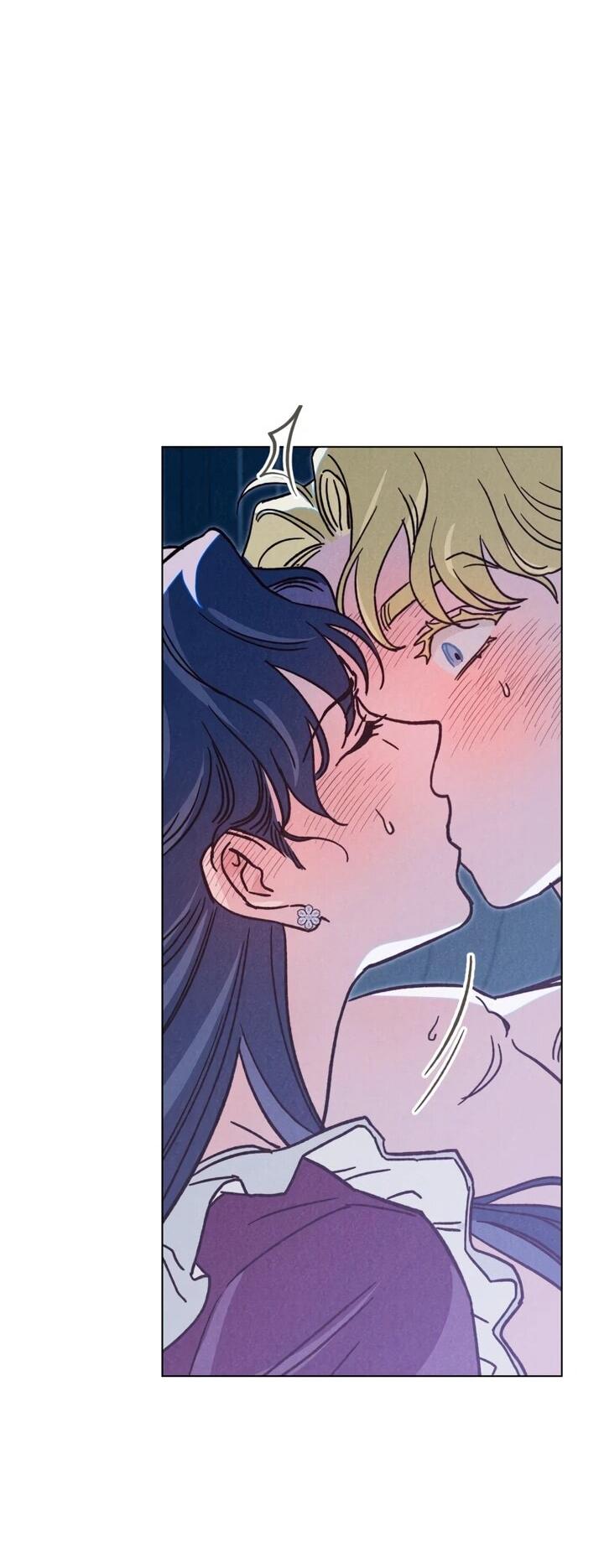 Манга Бабочка, проглотившая туман - Глава 22 Страница 15