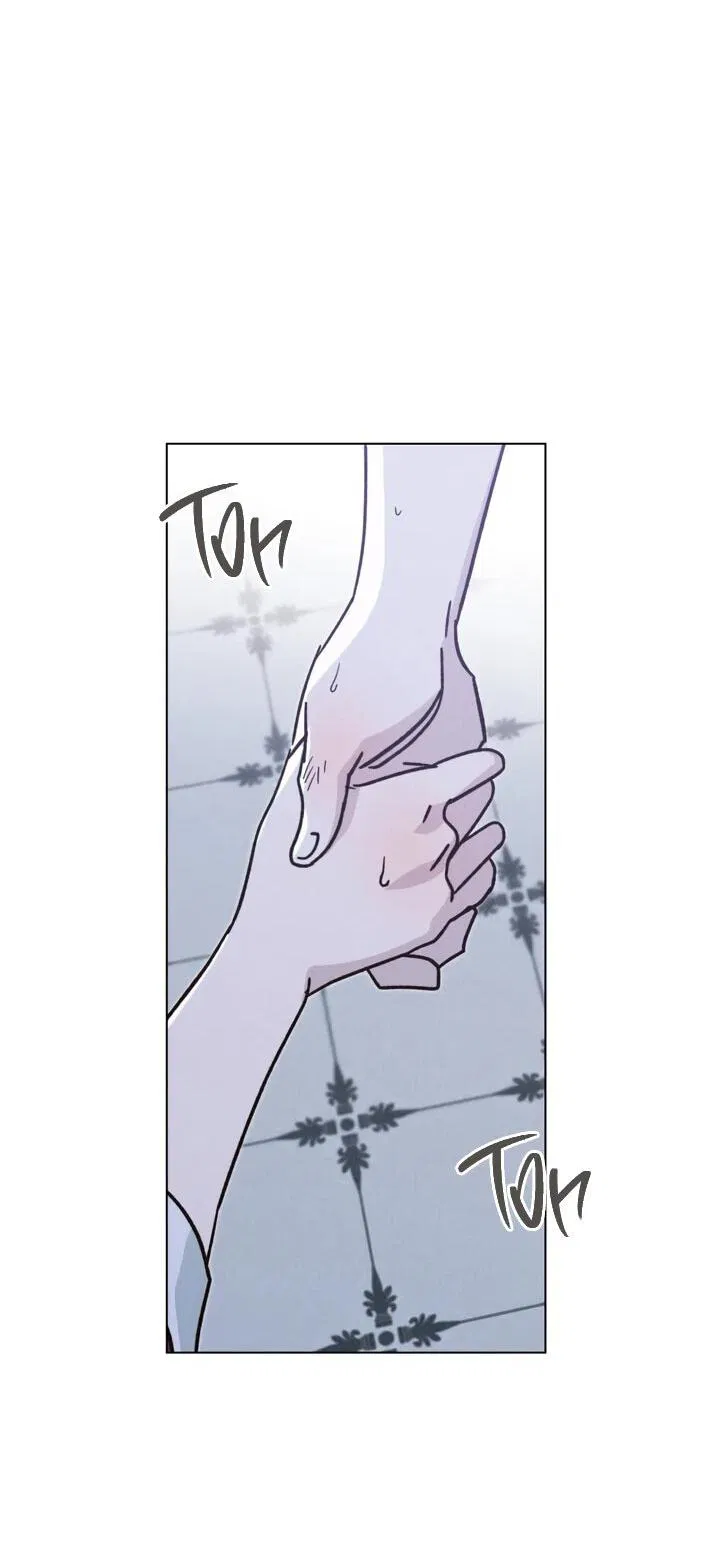 Манга Бабочка, проглотившая туман - Глава 21 Страница 29