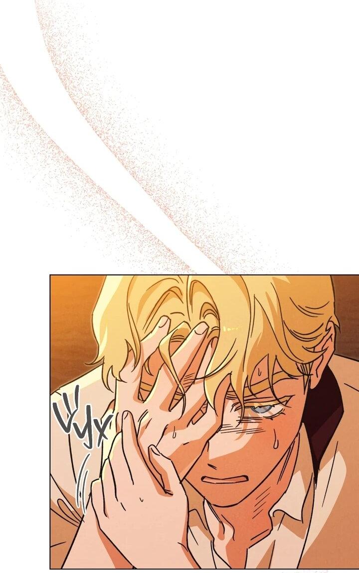 Манга Бабочка, проглотившая туман - Глава 21 Страница 11