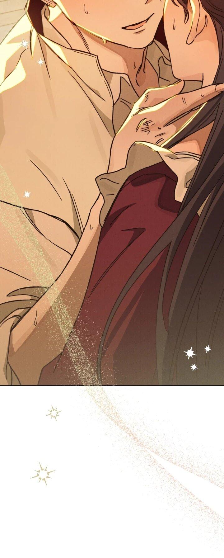 Манга Бабочка, проглотившая туман - Глава 20 Страница 39