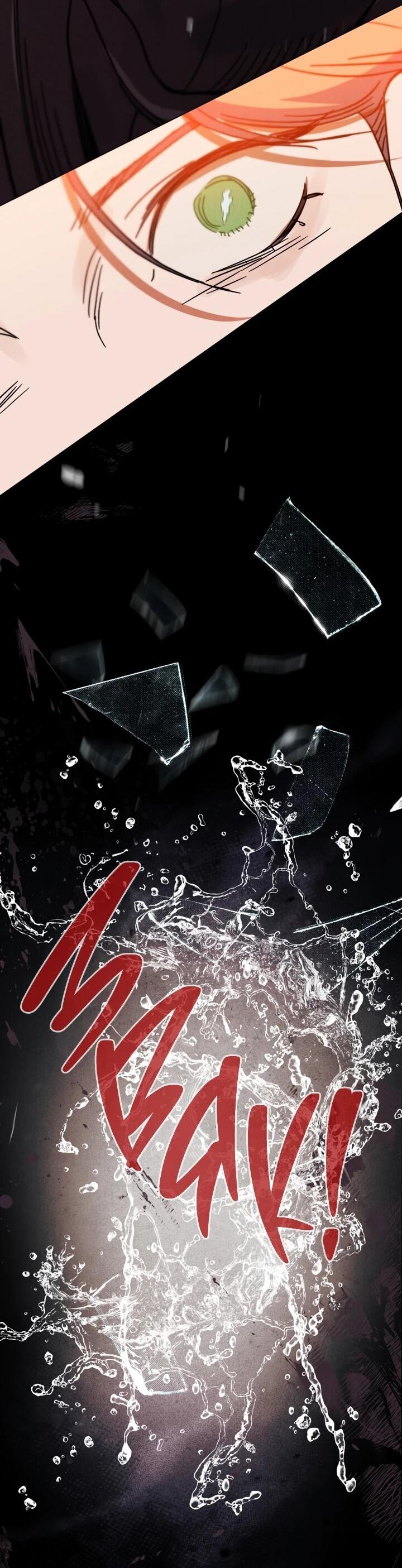 Манга Бабочка, проглотившая туман - Глава 19 Страница 54