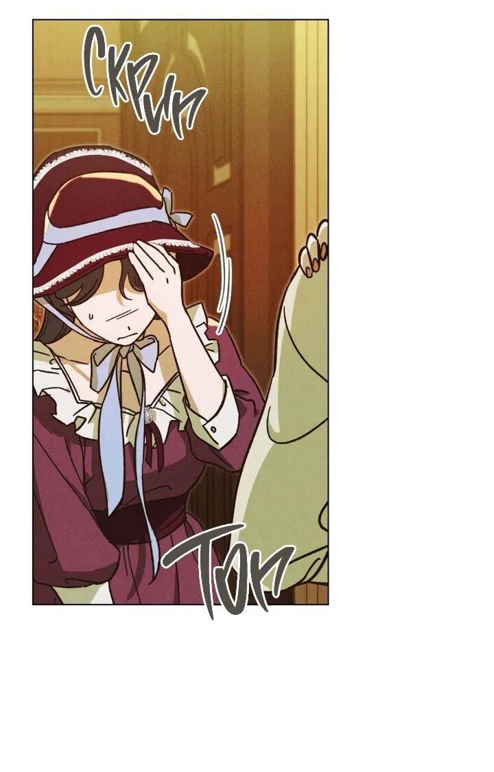 Манга Бабочка, проглотившая туман - Глава 19 Страница 16