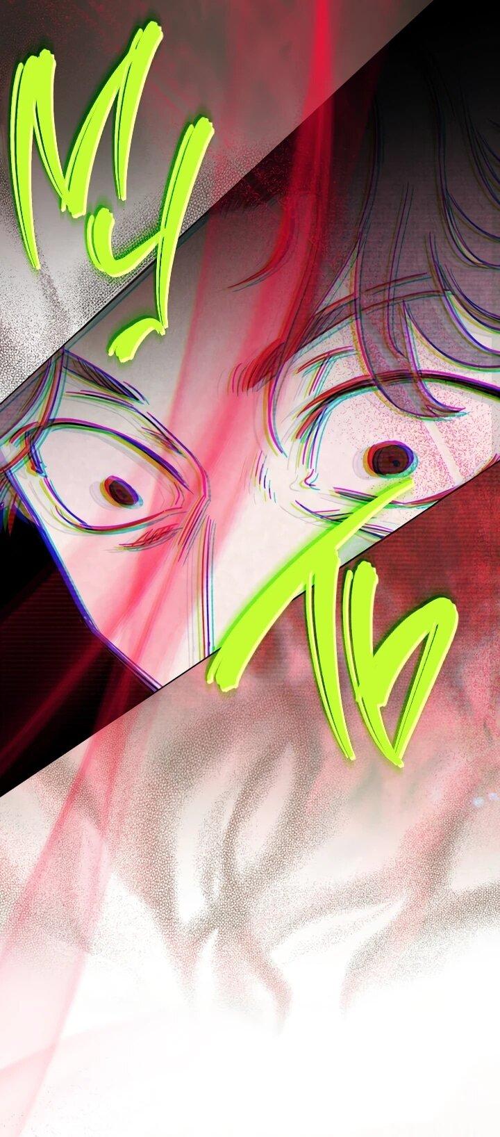 Манга Бабочка, проглотившая туман - Глава 19 Страница 11