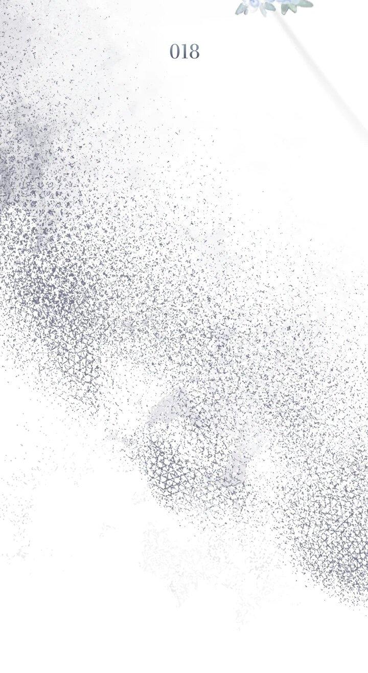 Манга Бабочка, проглотившая туман - Глава 18 Страница 16