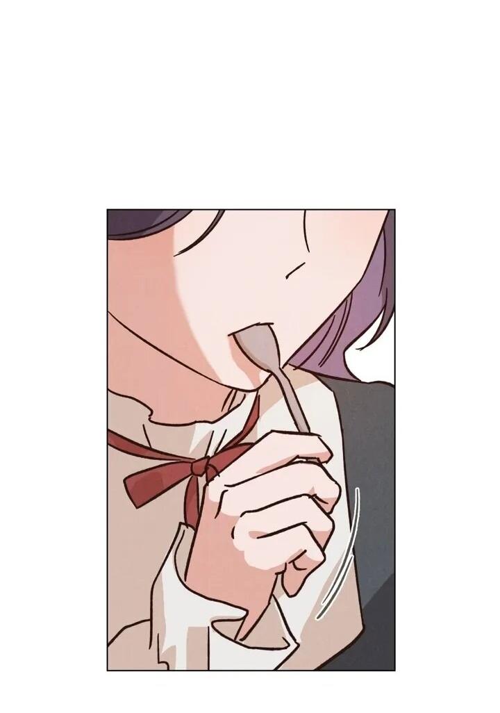 Манга Бабочка, проглотившая туман - Глава 17 Страница 32