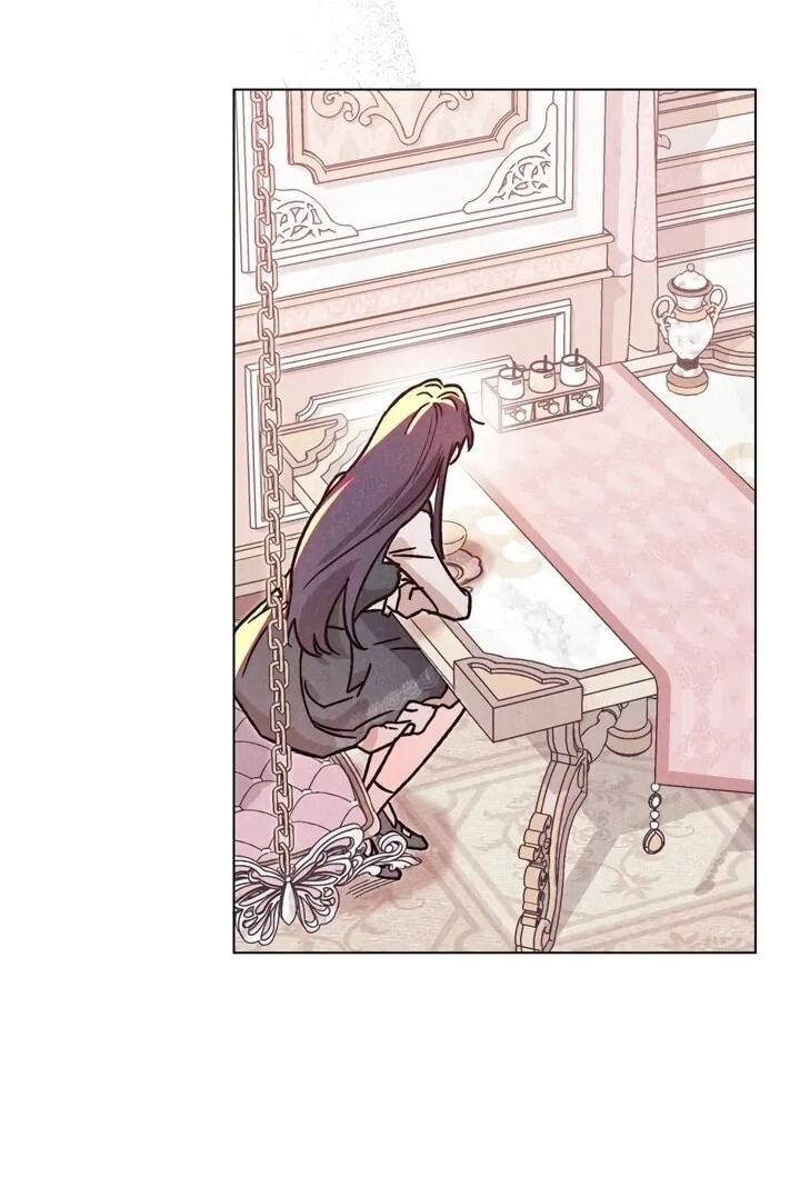 Манга Бабочка, проглотившая туман - Глава 17 Страница 44