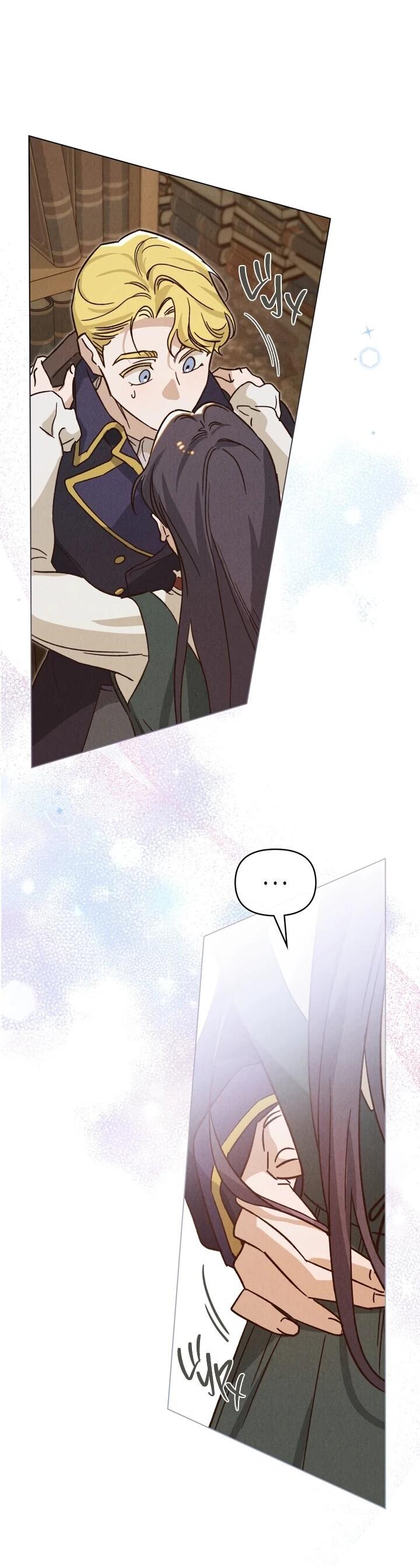 Манга Бабочка, проглотившая туман - Глава 16 Страница 2