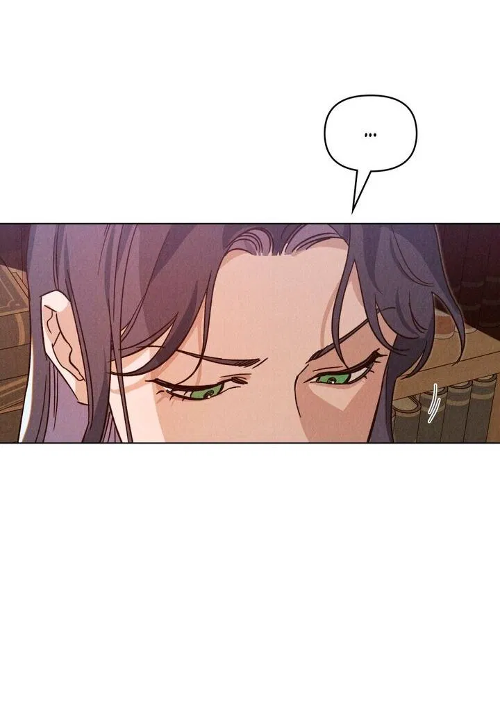 Манга Бабочка, проглотившая туман - Глава 15 Страница 27