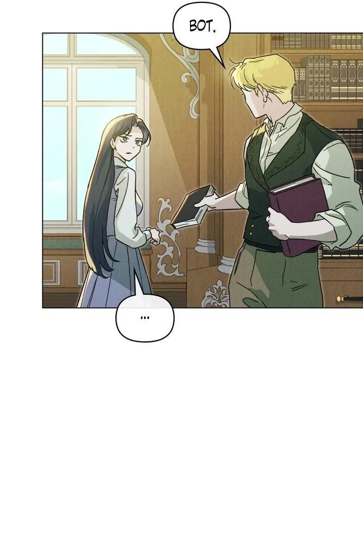 Манга Бабочка, проглотившая туман - Глава 12 Страница 7