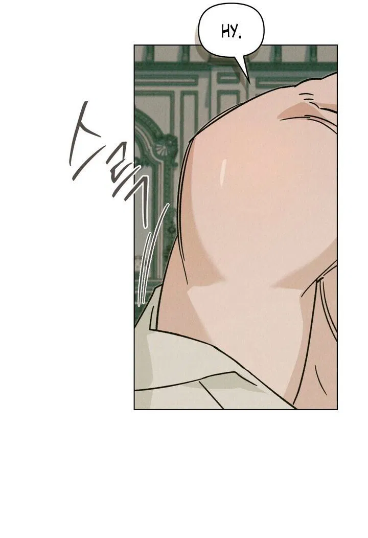 Манга Бабочка, проглотившая туман - Глава 9 Страница 7