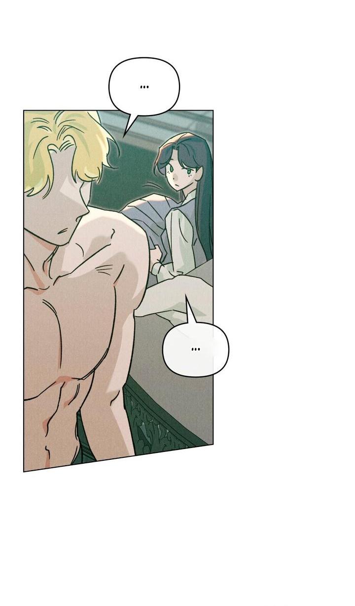 Манга Бабочка, проглотившая туман - Глава 9 Страница 34