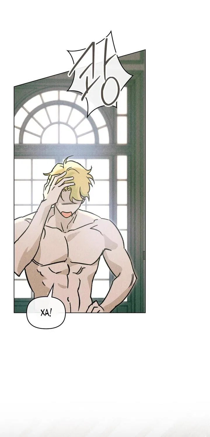 Манга Бабочка, проглотившая туман - Глава 9 Страница 47