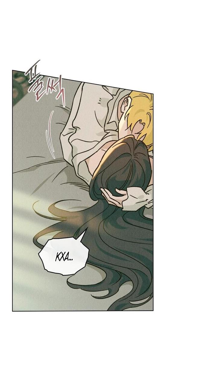 Манга Бабочка, проглотившая туман - Глава 9 Страница 2