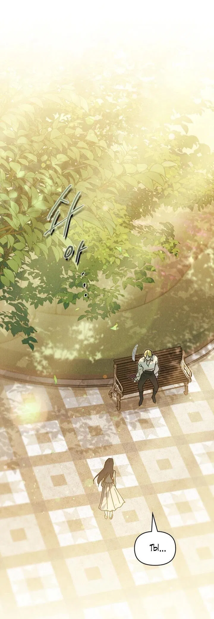 Манга Бабочка, проглотившая туман - Глава 8 Страница 10