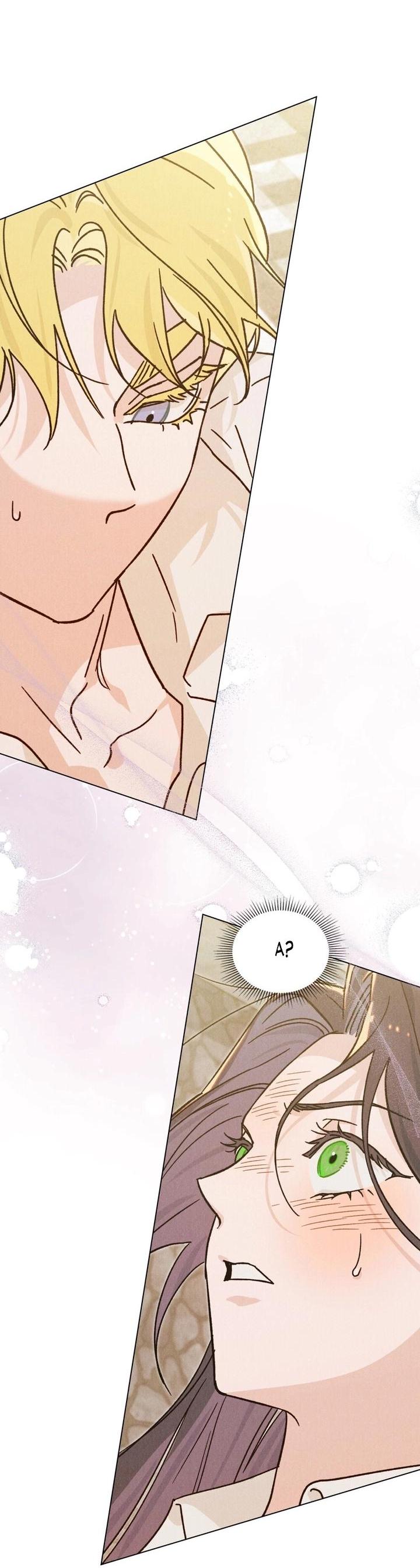 Манга Бабочка, проглотившая туман - Глава 8 Страница 19