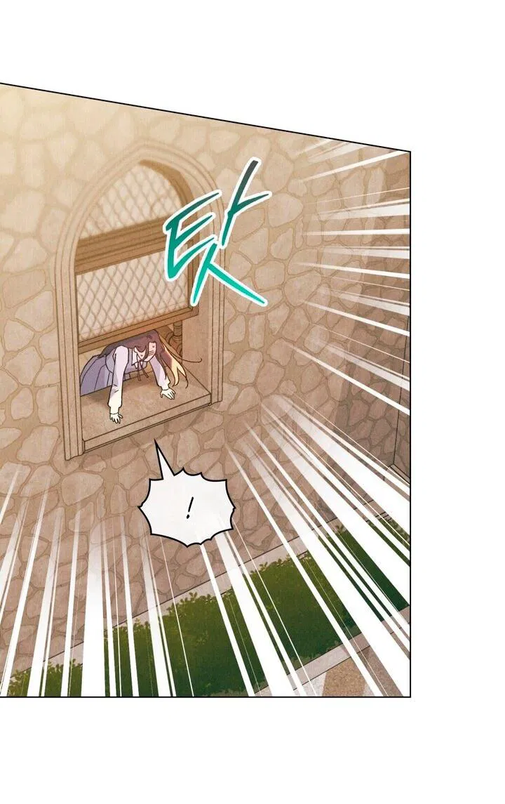 Манга Бабочка, проглотившая туман - Глава 7 Страница 37