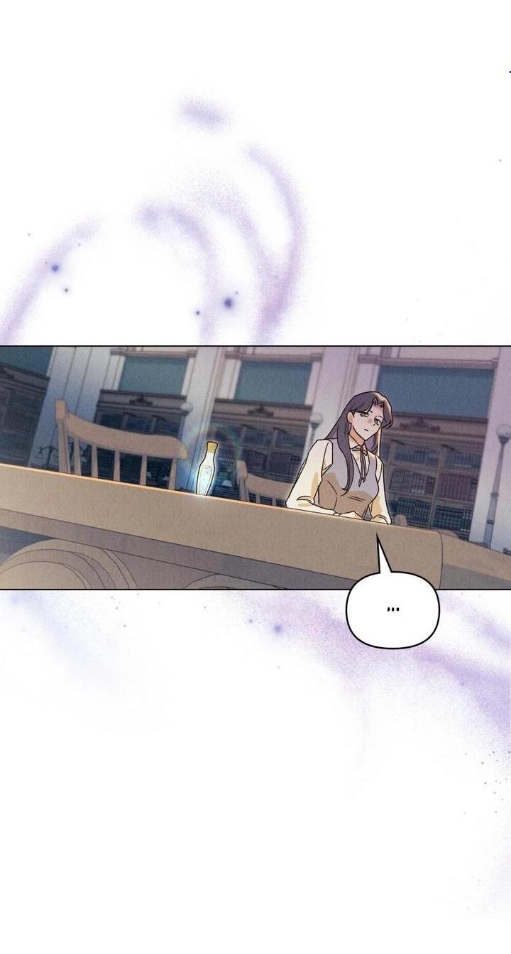 Манга Бабочка, проглотившая туман - Глава 6 Страница 4